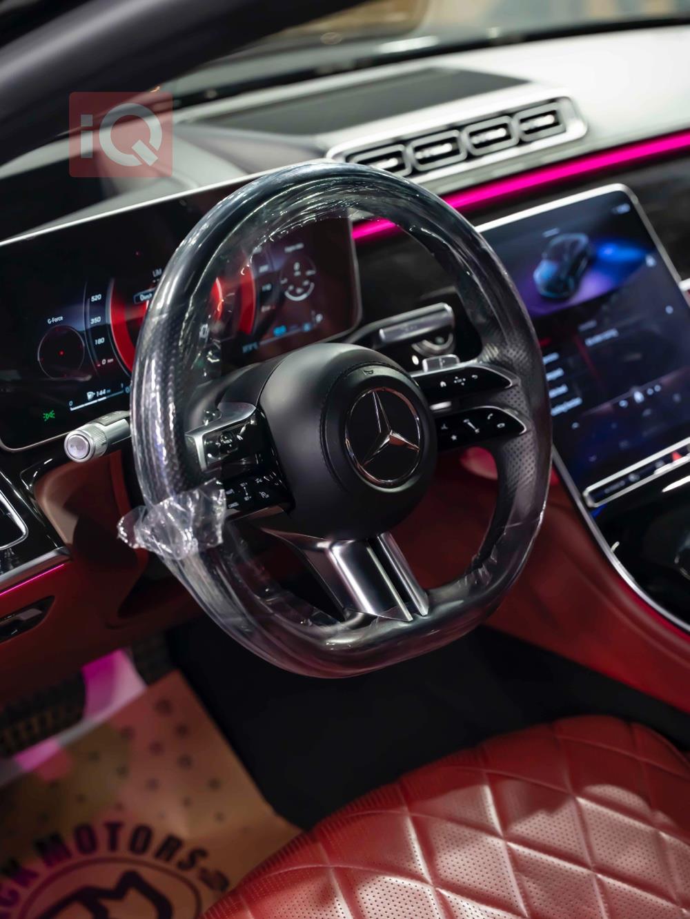 مێرسێدس بێنز S-Class